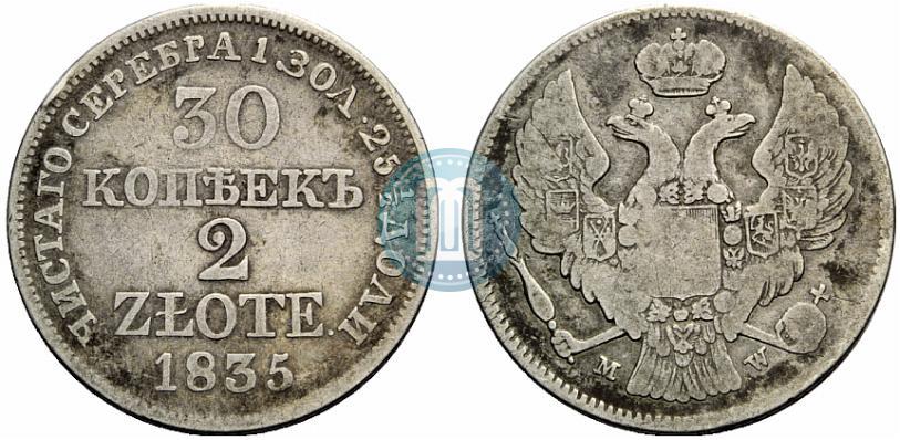 Picture 30 kopecks - 2 złotych 1835 year MW 