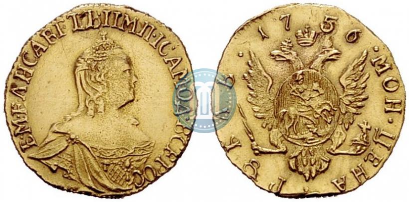 Фото 1 рубль 1756 года  