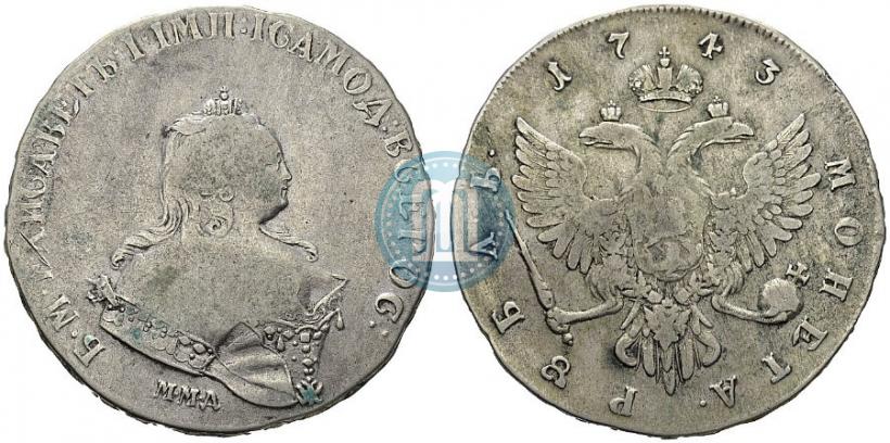 Picture 1 rouble 1743 year ММД 