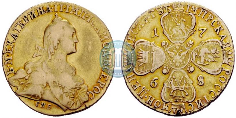 Фото 10 рублей 1768 года СПБ 
