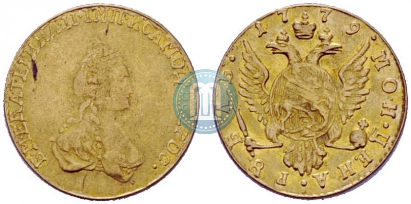 Фото 1 рубль 1779 года  