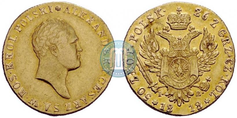 Picture 50 złotych 1818 year IB 