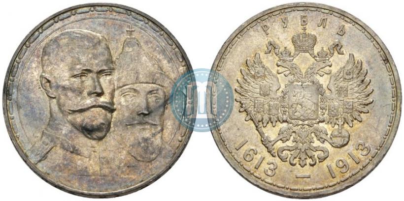 Picture 1 rouble 1913 year (ВС) "In commemoration of tercentenary of Romanov's dynasty"