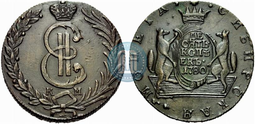 Фото 10 копеек 1780 года КМ 