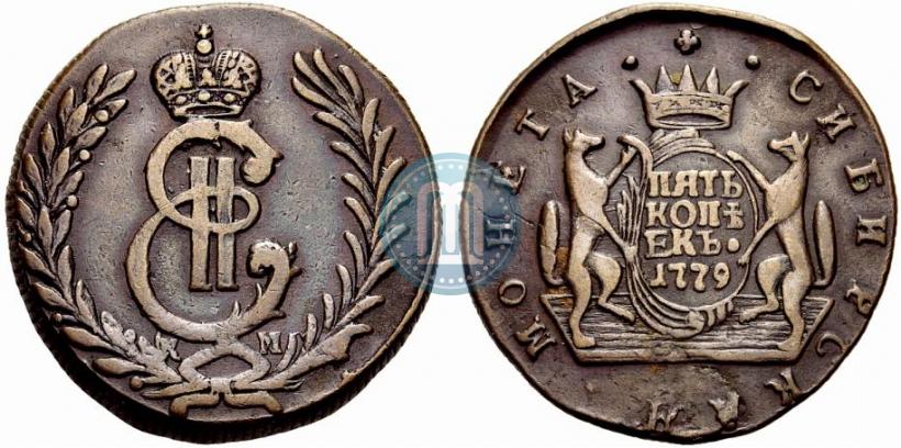 Picture 5 kopecks 1779 year КМ 