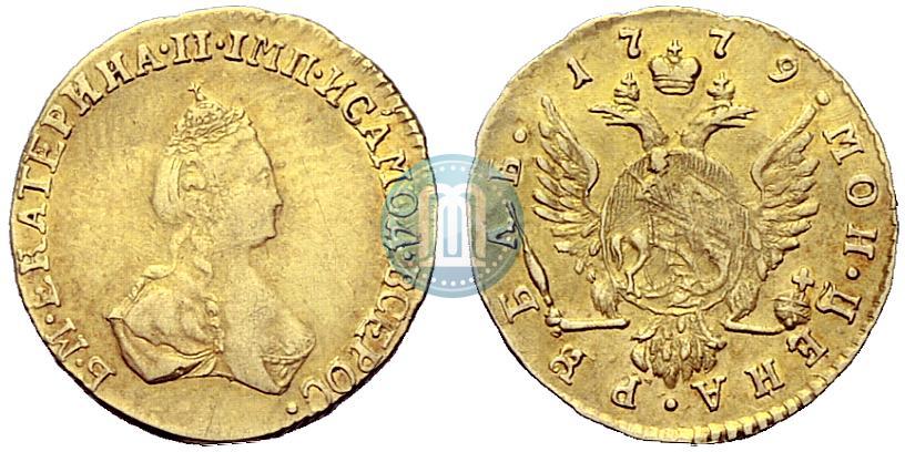 Picture 1 rouble 1779 year  
