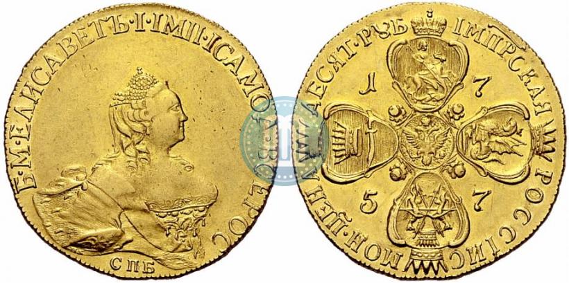 Picture 10 roubles 1757 year СПБ "Portrait by B. Scott"