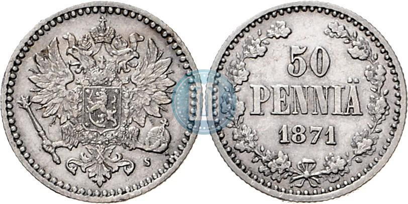 Picture 50 pennia 1871 year S 