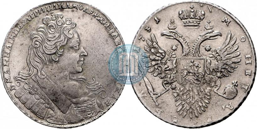 Picture 1 rouble 1731 year  