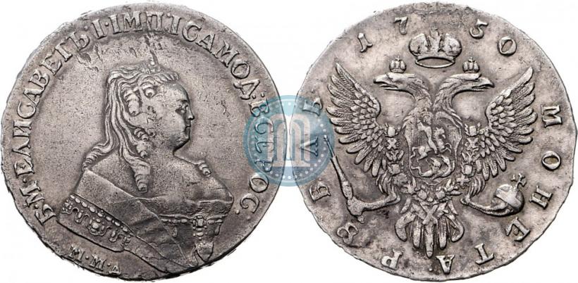 Фото 1 рубль 1750 года ММД 