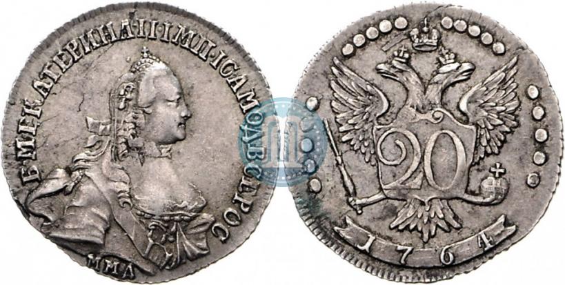 Picture 20 kopecks 1764 year ММД 