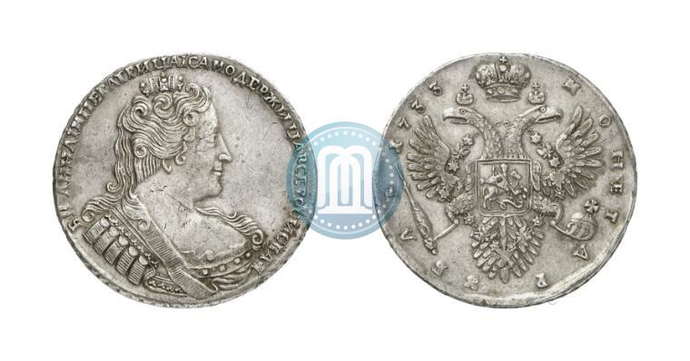 Фото 1 рубль 1733 года  