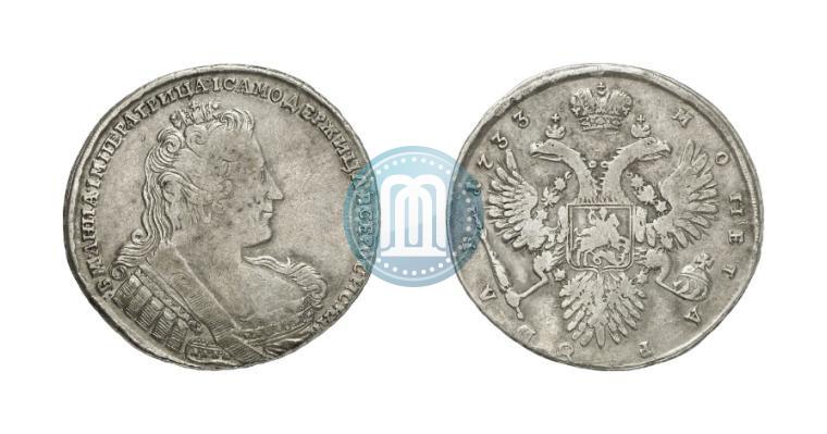 Фото 1 рубль 1733 года  