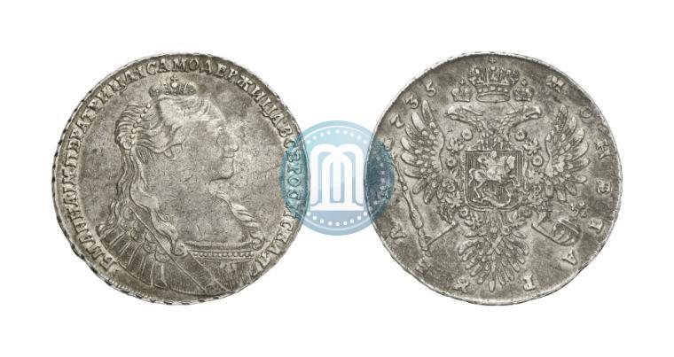 Фото 1 рубль 1735 года  