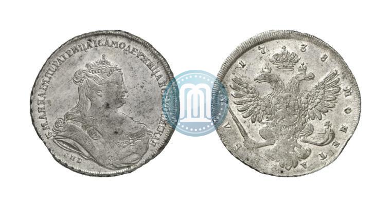 Picture 1 rouble 1738 year СПБ "Petersburg type"