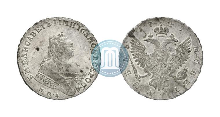Picture 1 rouble 1749 year ММД 