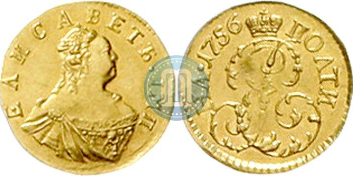 Picture Poltina 1756 year  