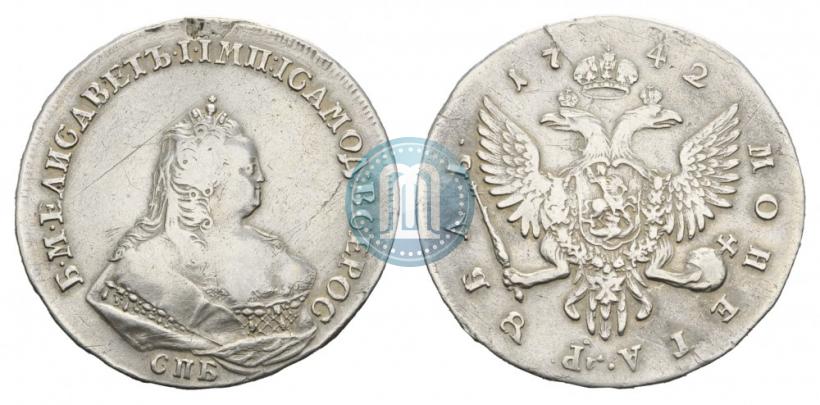 Фото 1 рубль 1742 года СПБ 