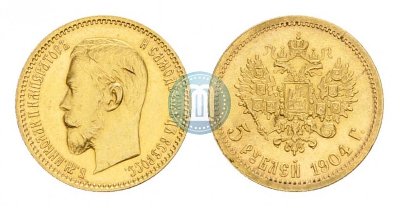 Picture 5 roubles 1904 year (АР) 