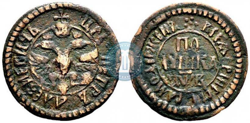 Picture Polushka 1702 year  