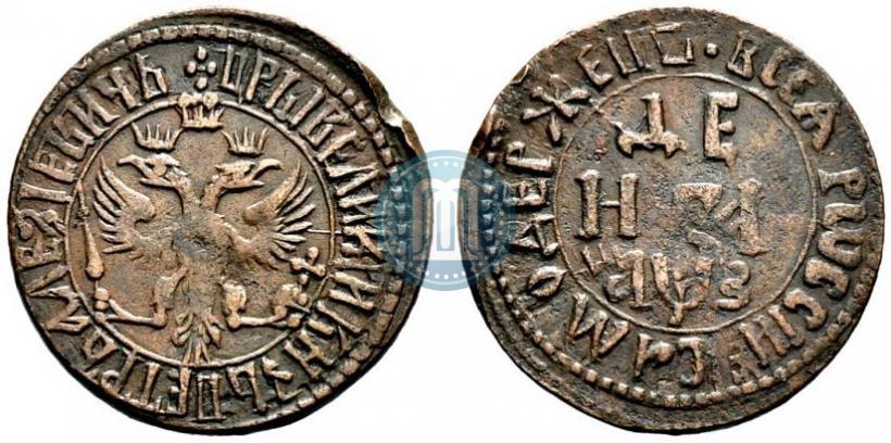 Фото Денга 1707 года  