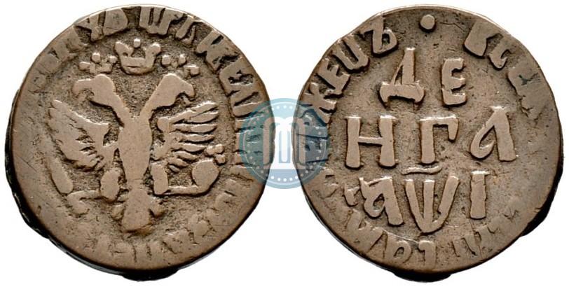 Picture Denga 1710 year  
