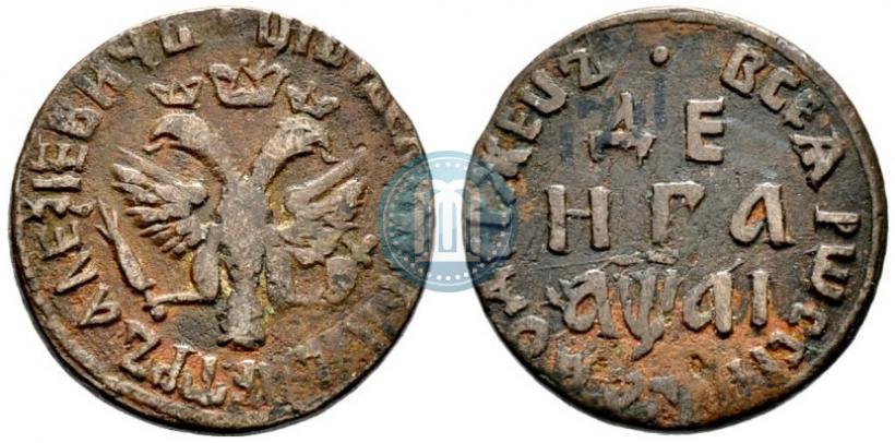 Picture Denga 1711 year  