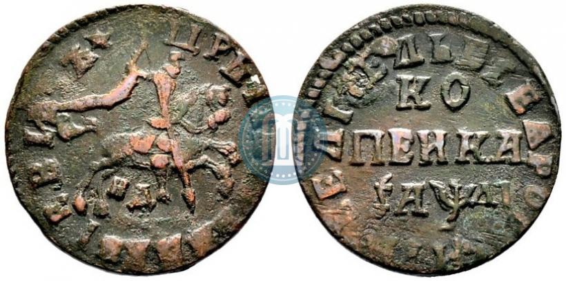 Фото 1 копейка 1714 года НД 