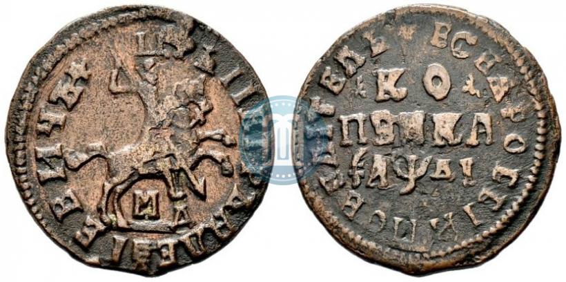 Picture 1 kopeck 1714 year МД 