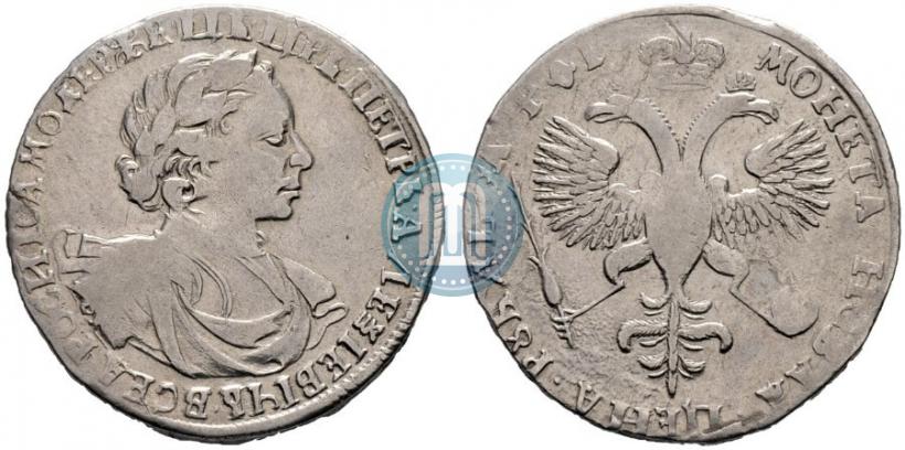Picture 1 rouble 1719 year OK "Portrait in armour"