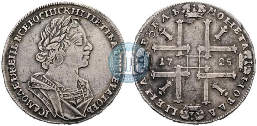 Picture 1 rouble 1725 year  "Portrait in ancient armour"