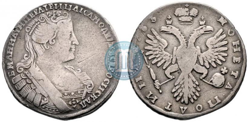Фото Полтина 1733 года  