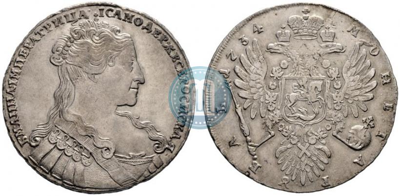 Фото 1 рубль 1734 года  "Тип 1734 года"