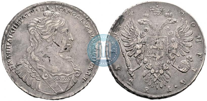 Picture 1 rouble 1734 year  "Type of 1735"