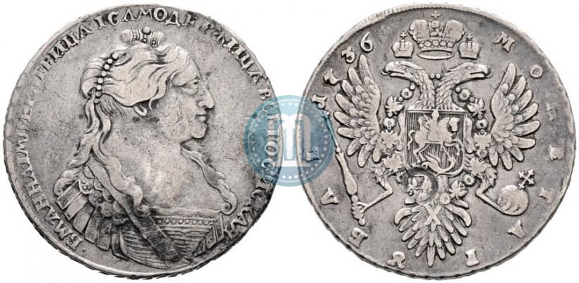 Picture 1 rouble 1736 year  "Type of 1735"