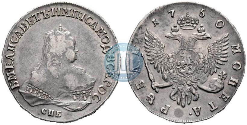 Picture 1 rouble 1750 year СПБ 
