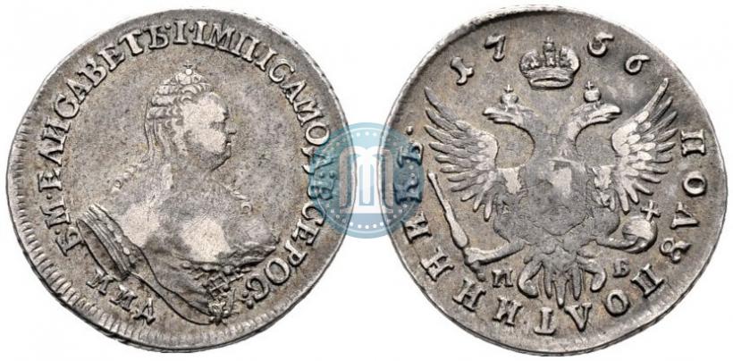 Picture Polupoltinnik 1756 year ММД-МБ 