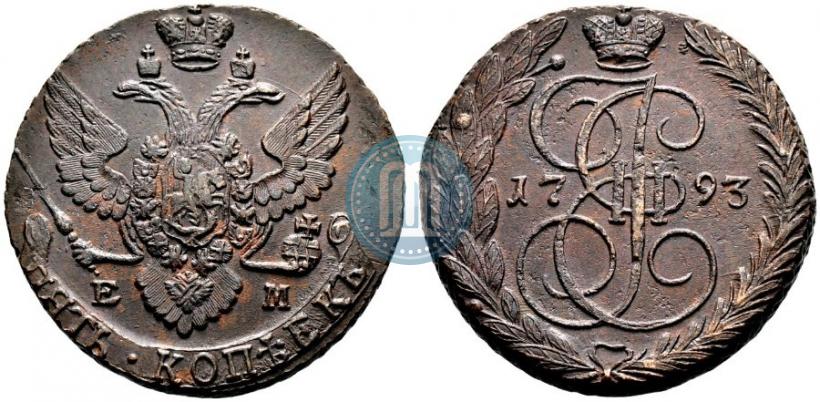 Picture 5 kopecks 1793 year ЕМ 