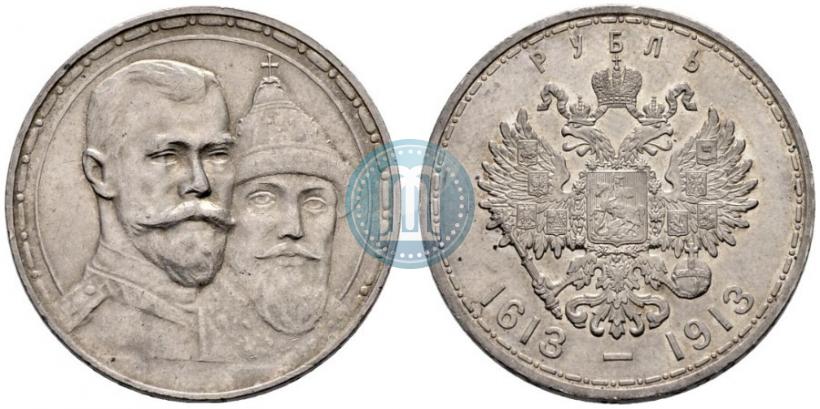 Picture 1 rouble 1913 year (ВС) "In commemoration of tercentenary of Romanov's dynasty"