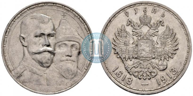 Picture 1 rouble 1913 year (ВС) "In commemoration of tercentenary of Romanov's dynasty"