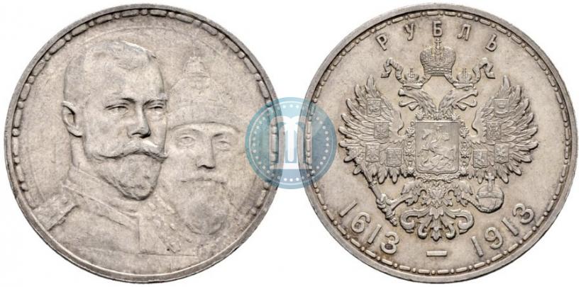 Picture 1 rouble 1913 year (ВС) "In commemoration of tercentenary of Romanov's dynasty"