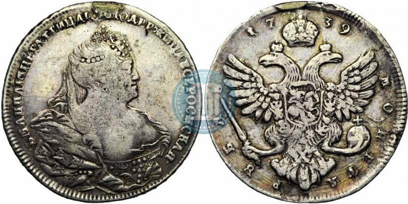 Picture 1 rouble 1739 year  "Moscow type"