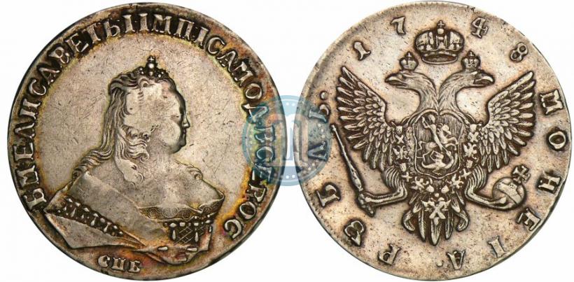 Picture 1 rouble 1748 year СПБ 