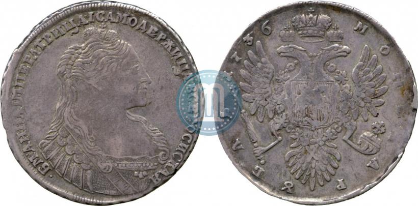 Picture 1 rouble 1736 year  "Type of 1735"