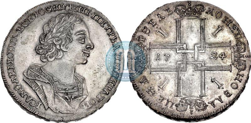 Picture 1 rouble 1724 year  "Portrait in ancient armour"
