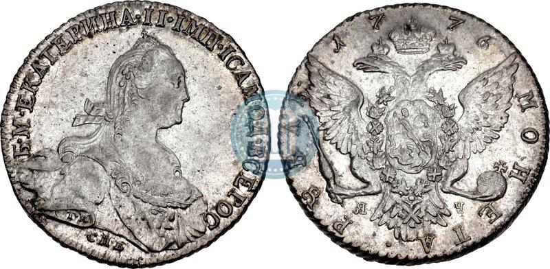 Picture 1 rouble 1776 year СПБ-ЯЧ 