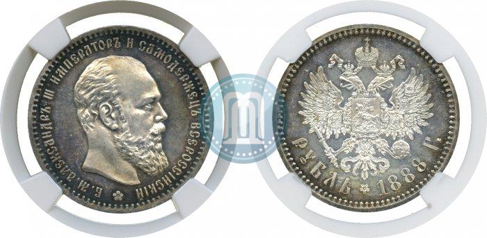 Фото 1 рубль 1888 года (АГ) 