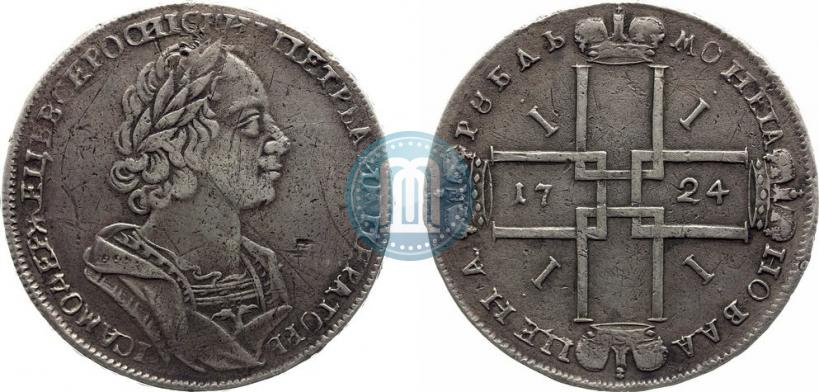 Picture 1 rouble 1724 year  "Portrait in ancient armour"