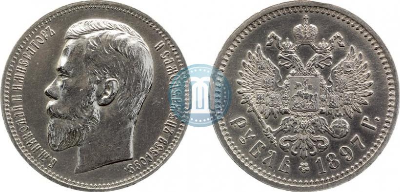 Picture 1 rouble 1897 year (АГ) 