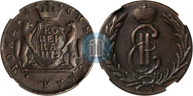 Picture 1 kopeck 1775 year КМ 